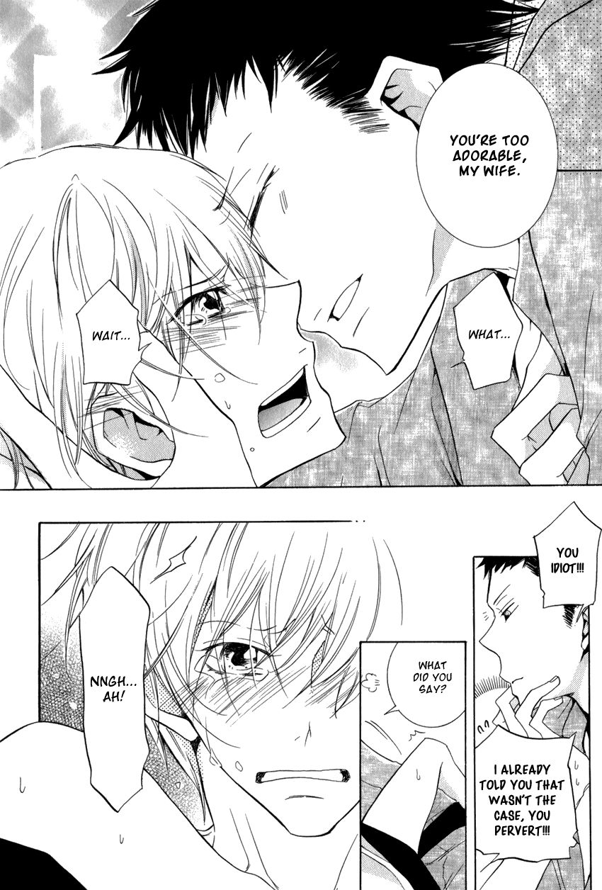 Dekichatta Danshi Chapter 11 page 21 - Chapter 11