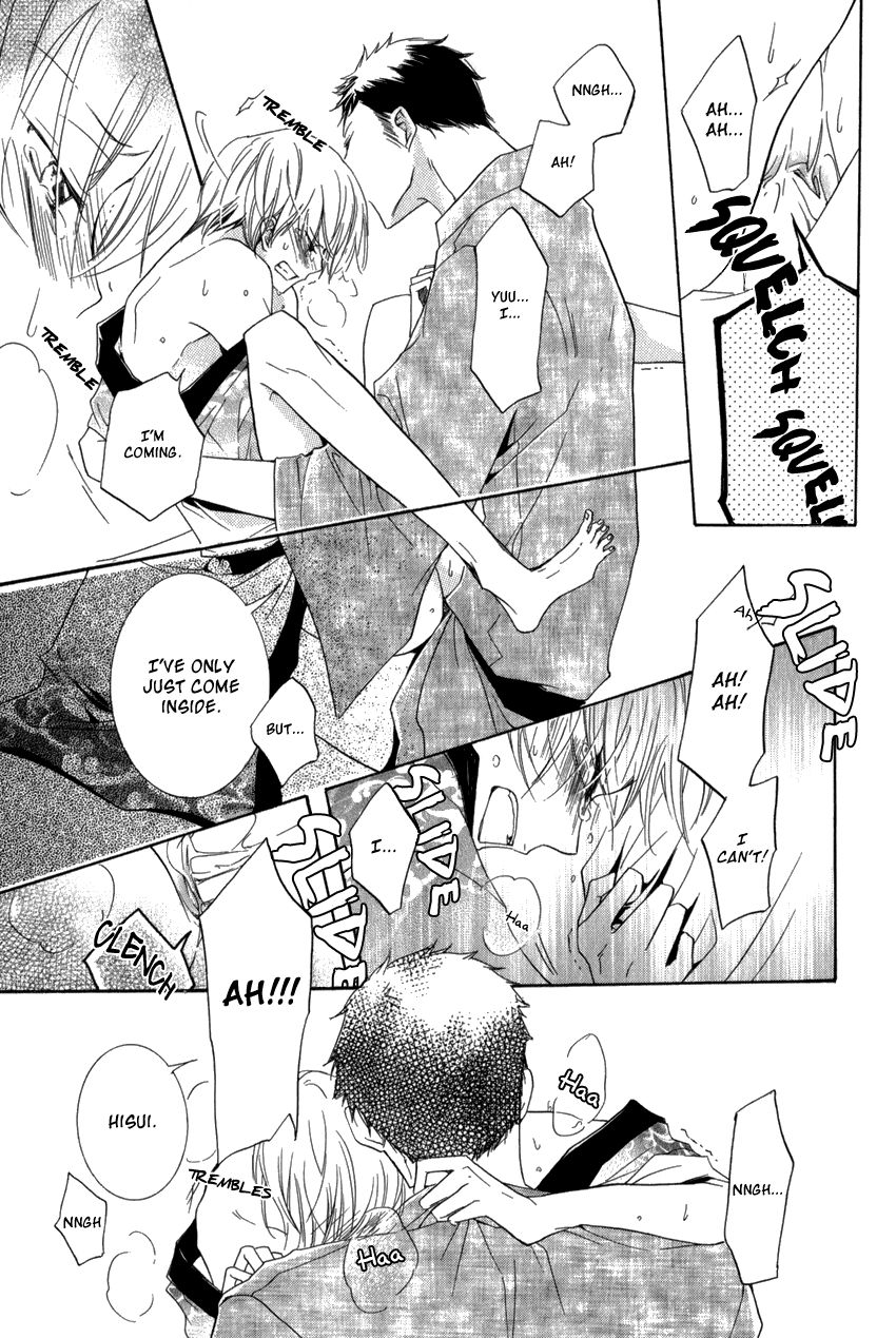 Dekichatta Danshi Chapter 11 page 22 - Chapter 11