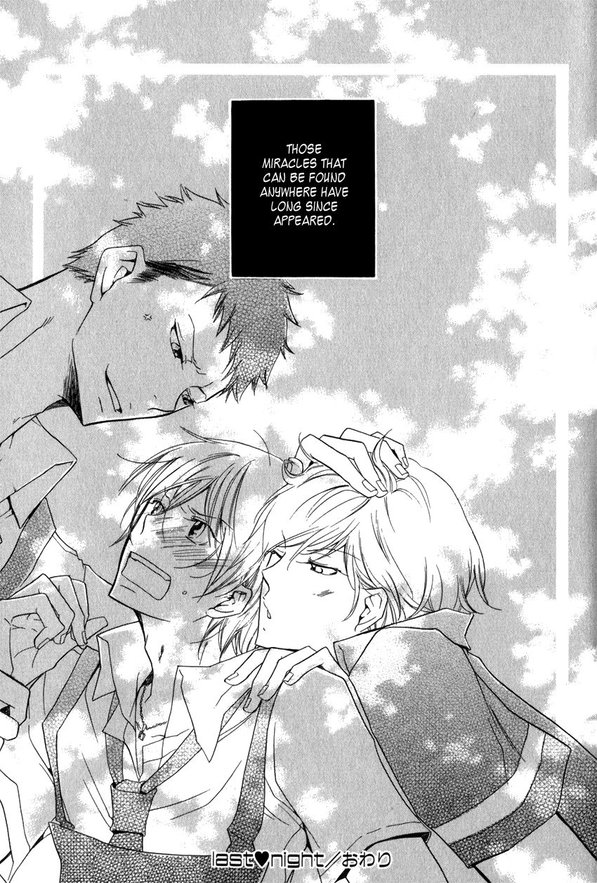 Dekichatta Danshi Chapter 11 page 26 - Chapter 11