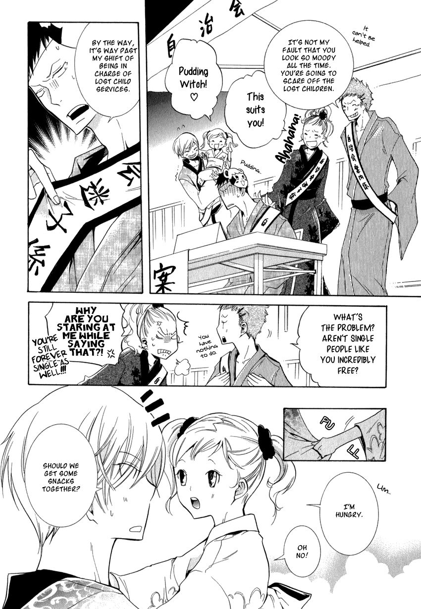 Dekichatta Danshi Chapter 11 page 7 - Chapter 11