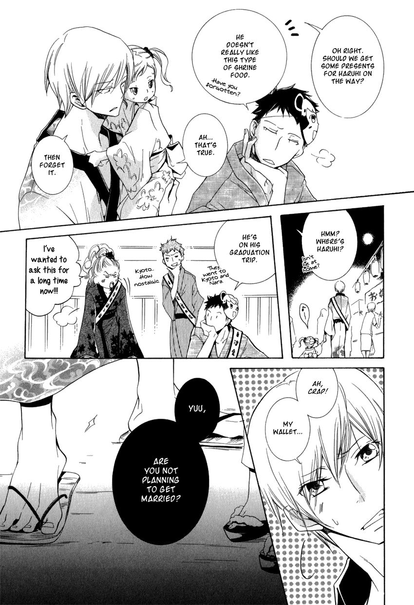 Dekichatta Danshi Chapter 11 page 8 - Chapter 11