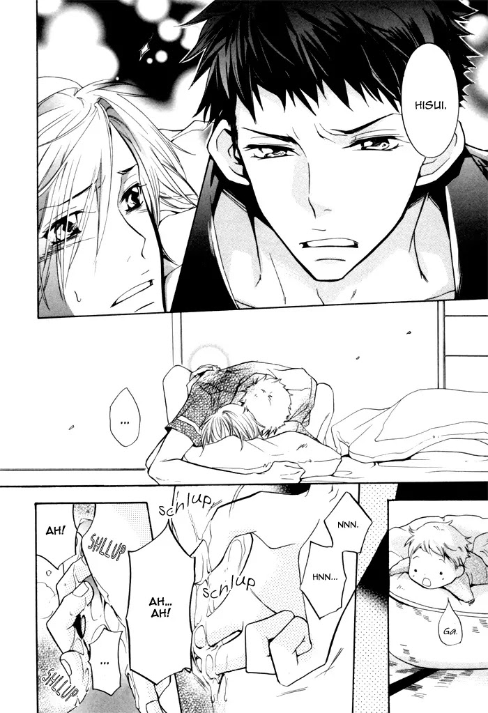 Dekichatta Danshi Chapter 2 page 14 - Chapter 2