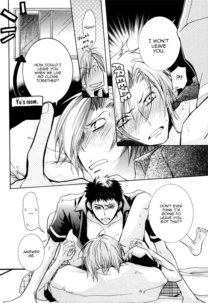 Dekichatta Danshi Chapter 2 page 16 - Chapter 2
