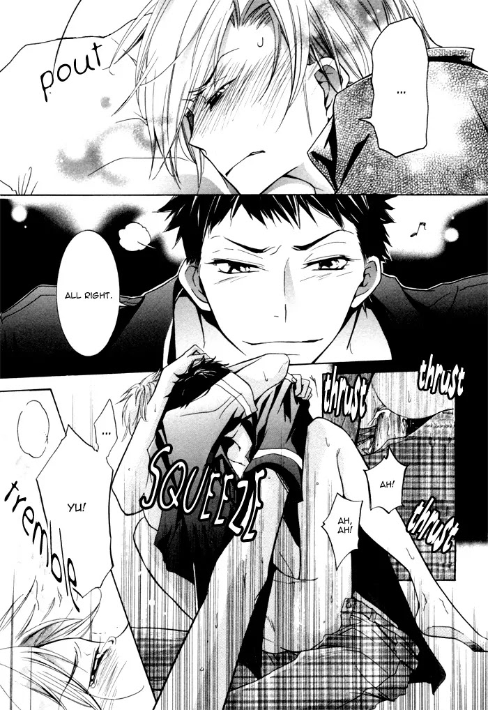 Dekichatta Danshi Chapter 2 page 17 - Chapter 2