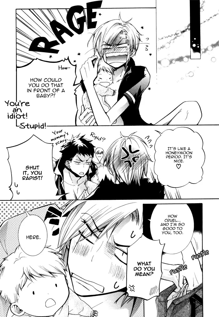 Dekichatta Danshi Chapter 2 page 18 - Chapter 2