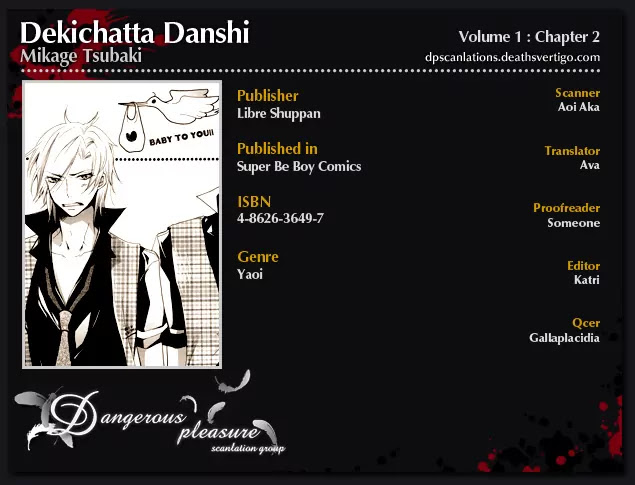 Dekichatta Danshi Chapter 2 page 2 - Chapter 2