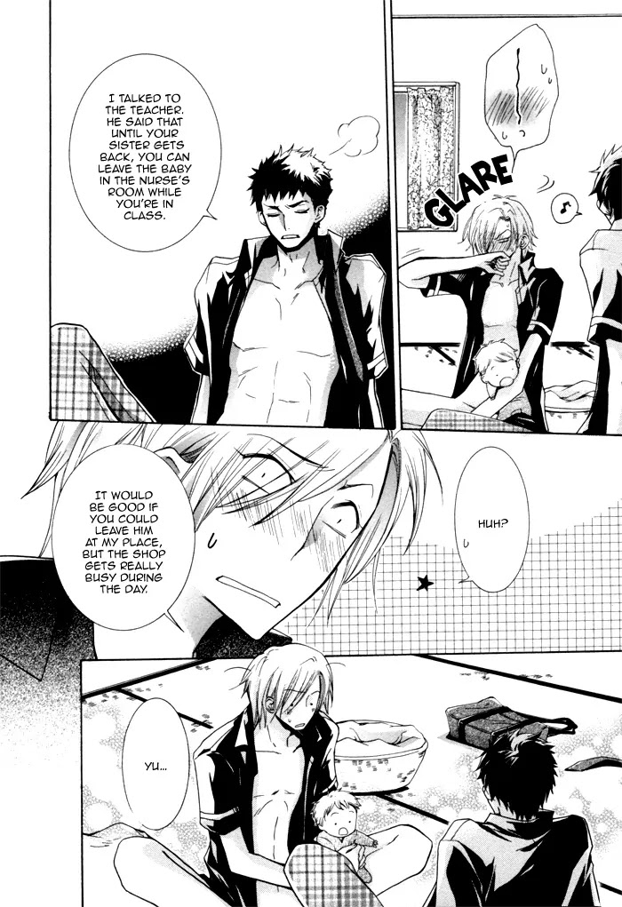 Dekichatta Danshi Chapter 2 page 20 - Chapter 2