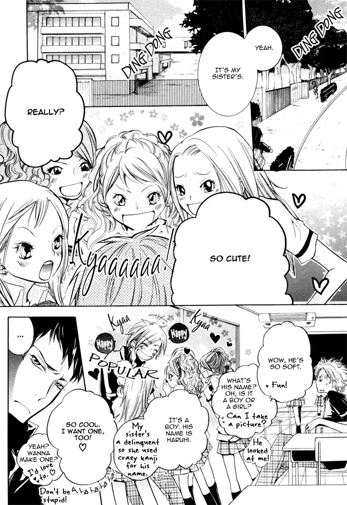 Dekichatta Danshi Chapter 2 page 4 - Chapter 2