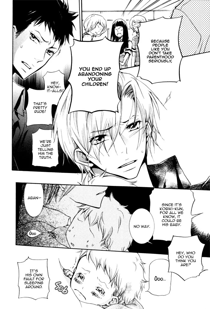 Dekichatta Danshi Chapter 2 page 6 - Chapter 2