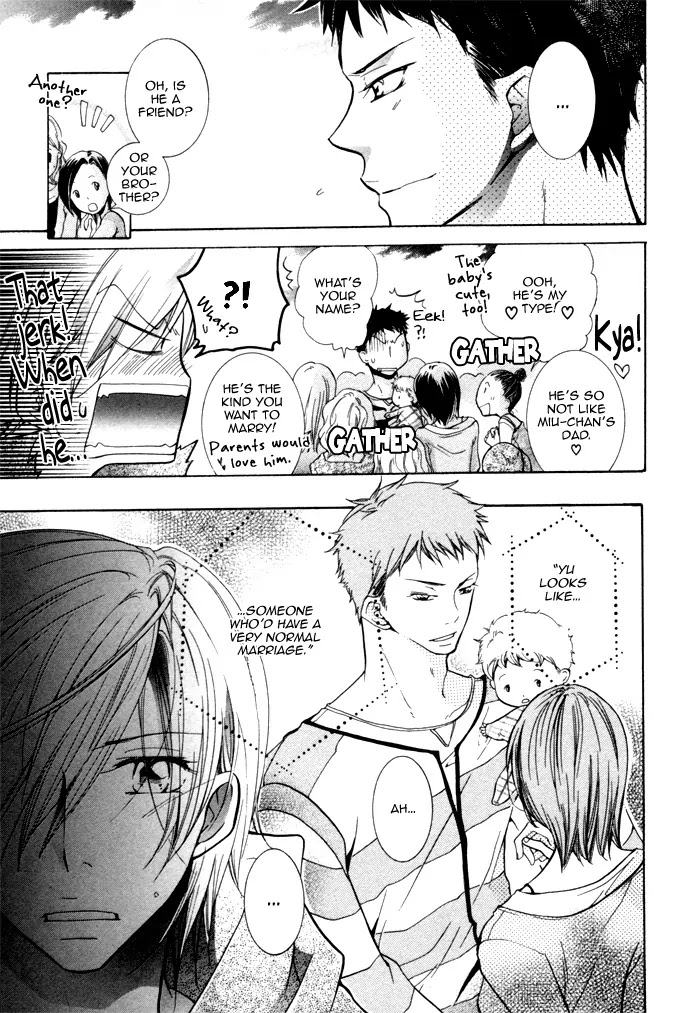 Dekichatta Danshi Chapter 3 page 13 - Chapter 3