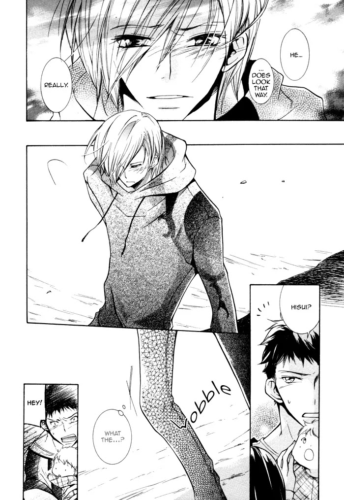 Dekichatta Danshi Chapter 3 page 14 - Chapter 3