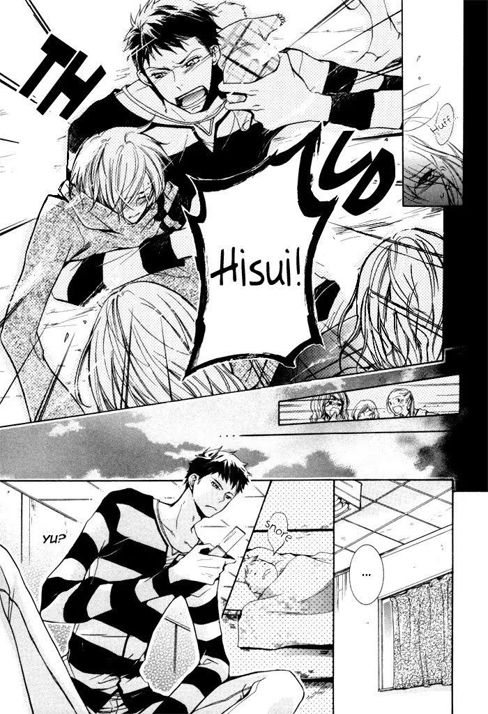 Dekichatta Danshi Chapter 3 page 15 - Chapter 3