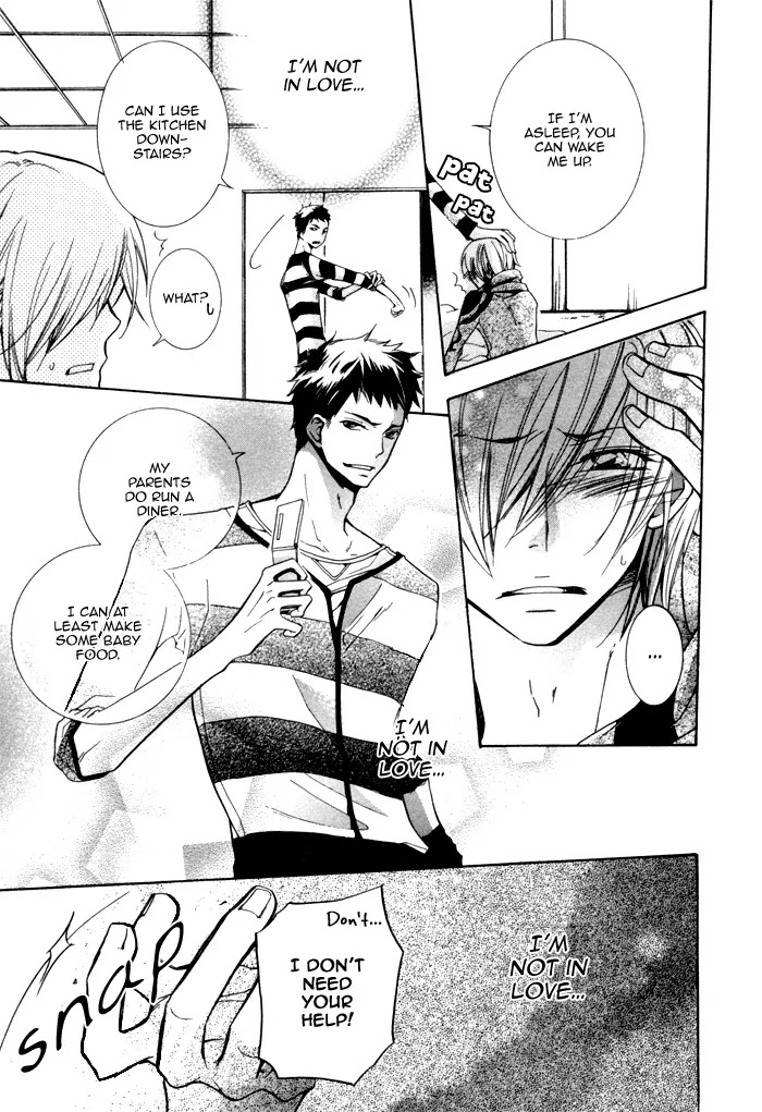 Dekichatta Danshi Chapter 3 page 17 - Chapter 3