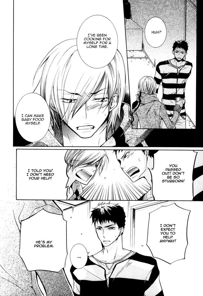 Dekichatta Danshi Chapter 3 page 18 - Chapter 3