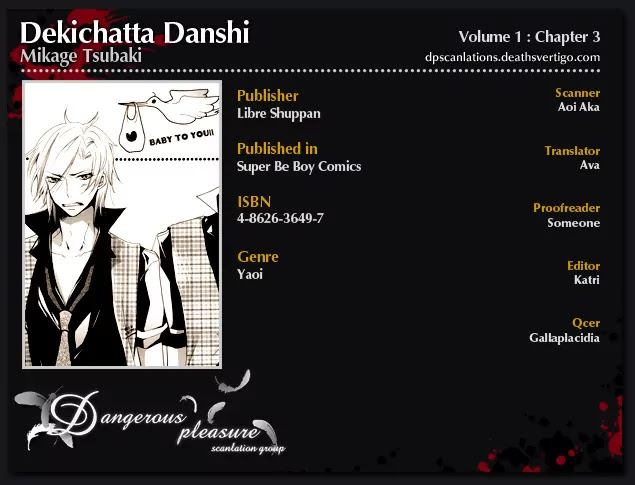 Dekichatta Danshi Chapter 3 page 2 - Chapter 3