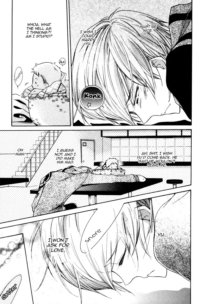 Dekichatta Danshi Chapter 3 page 21 - Chapter 3