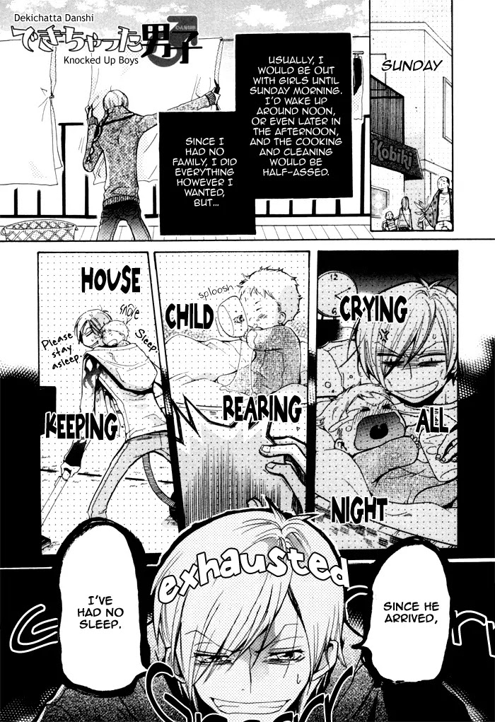 Dekichatta Danshi Chapter 3 page 3 - Chapter 3