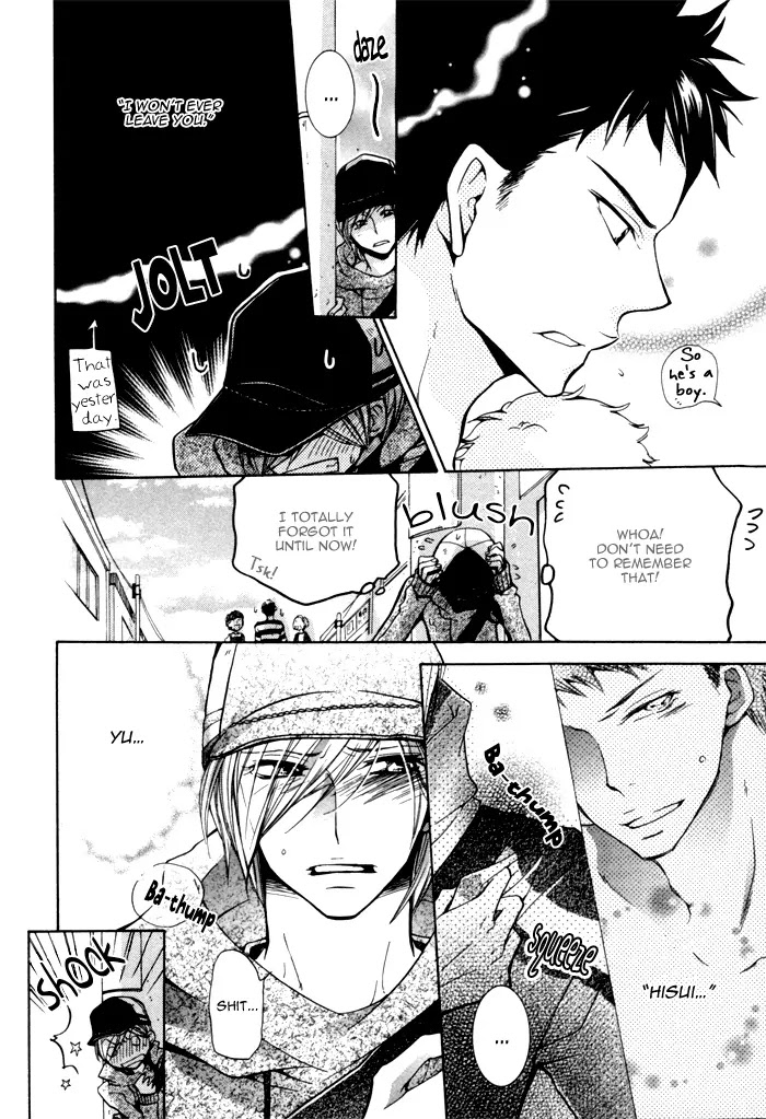 Dekichatta Danshi Chapter 3 page 6 - Chapter 3