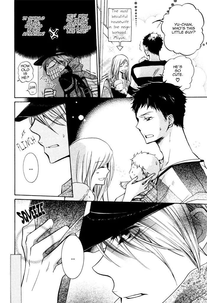 Dekichatta Danshi Chapter 3 page 8 - Chapter 3