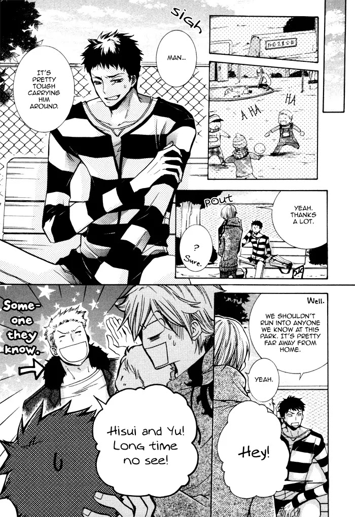 Dekichatta Danshi Chapter 3 page 9 - Chapter 3