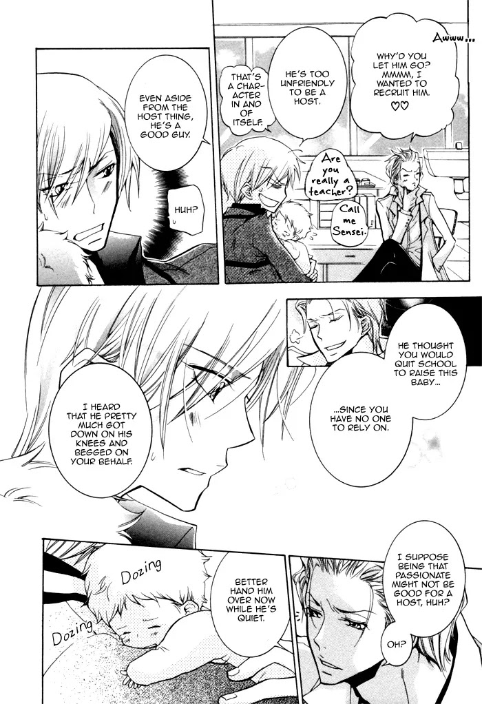 Dekichatta Danshi Chapter 4 page 10 - Chapter 4