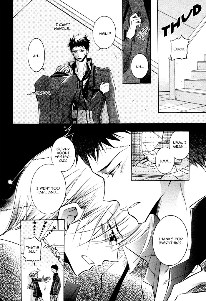 Dekichatta Danshi Chapter 4 page 12 - Chapter 4