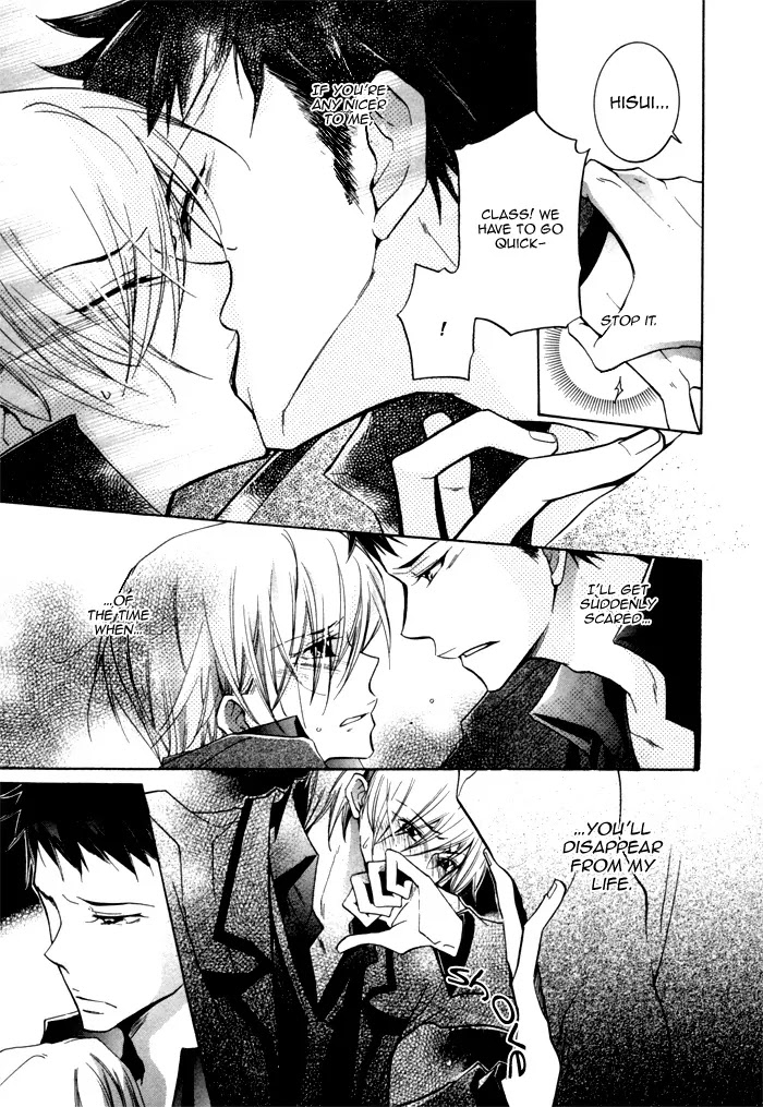 Dekichatta Danshi Chapter 4 page 13 - Chapter 4