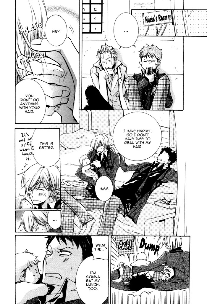 Dekichatta Danshi Chapter 4 page 16 - Chapter 4