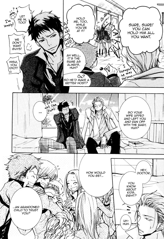 Dekichatta Danshi Chapter 4 page 18 - Chapter 4