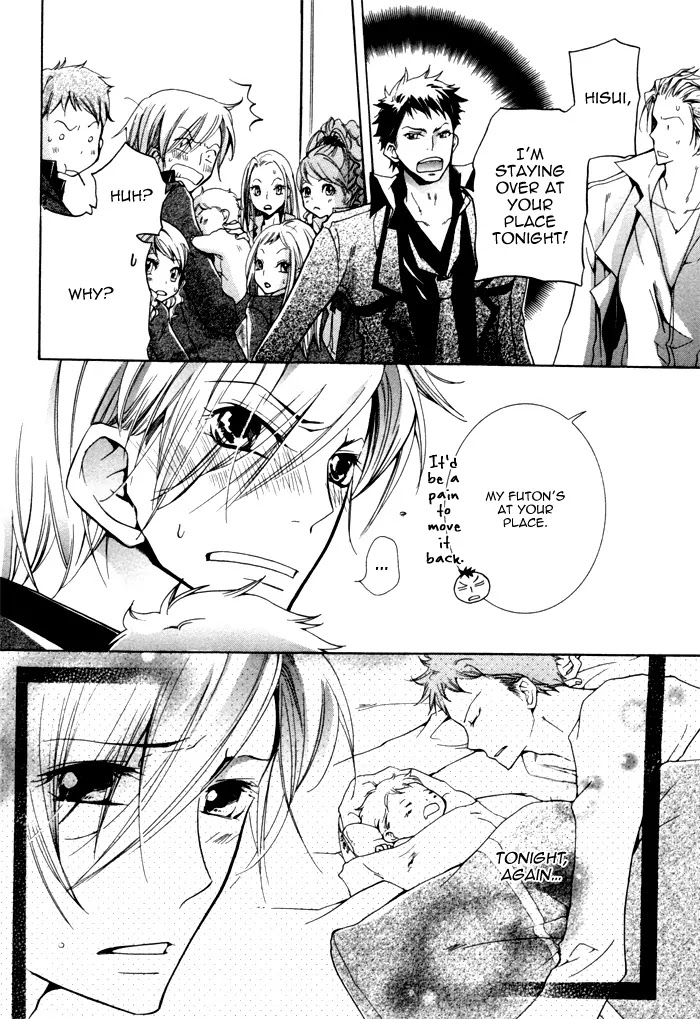 Dekichatta Danshi Chapter 4 page 20 - Chapter 4