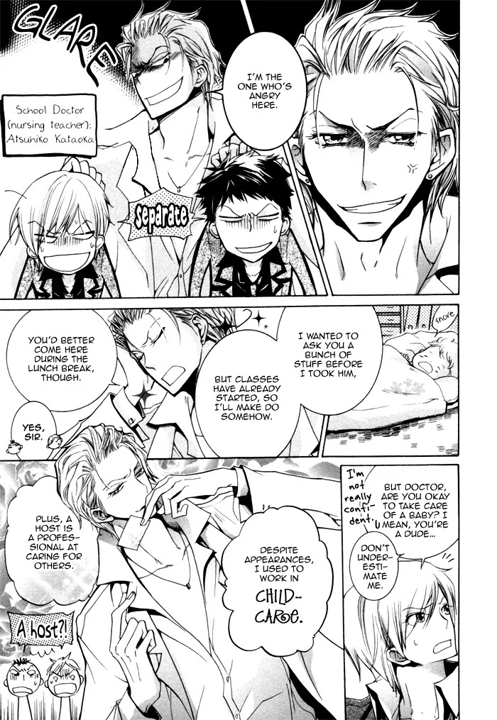 Dekichatta Danshi Chapter 4 page 7 - Chapter 4