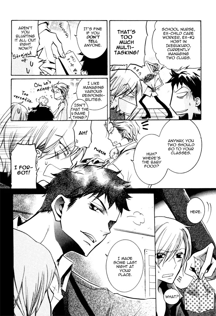 Dekichatta Danshi Chapter 4 page 8 - Chapter 4