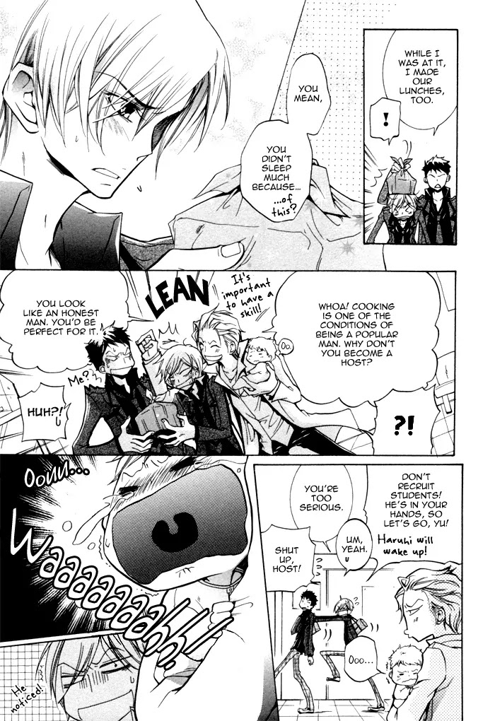 Dekichatta Danshi Chapter 4 page 9 - Chapter 4