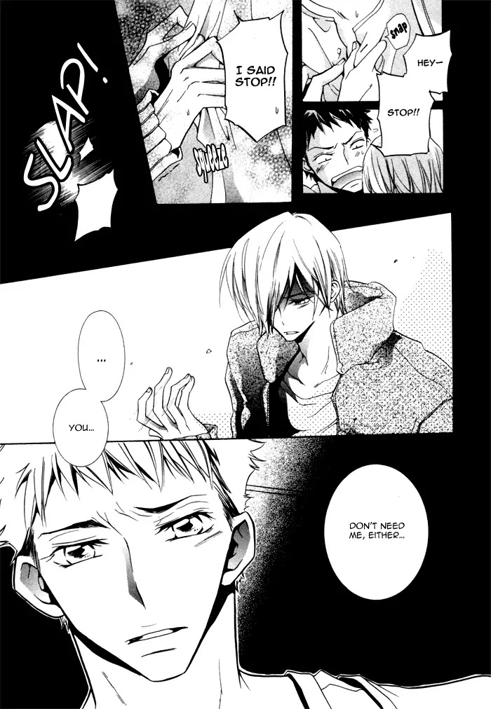 Dekichatta Danshi Chapter 5 page 11 - Chapter 5