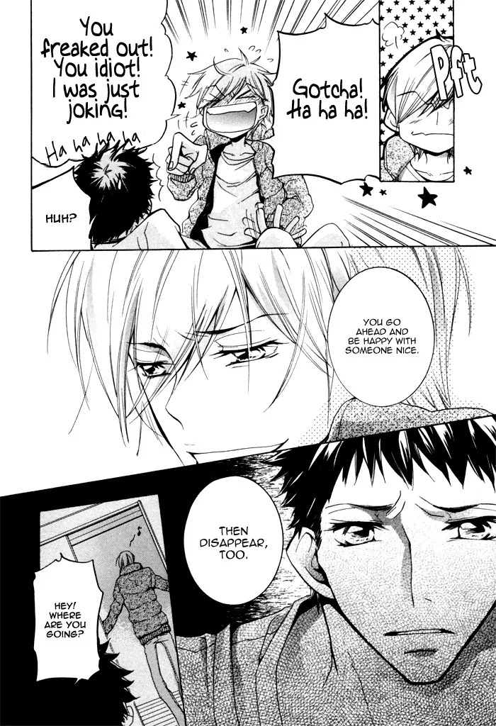 Dekichatta Danshi Chapter 5 page 12 - Chapter 5