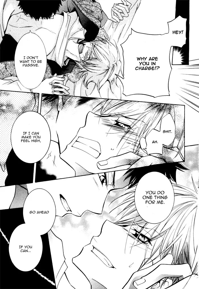 Dekichatta Danshi Chapter 5 page 15 - Chapter 5
