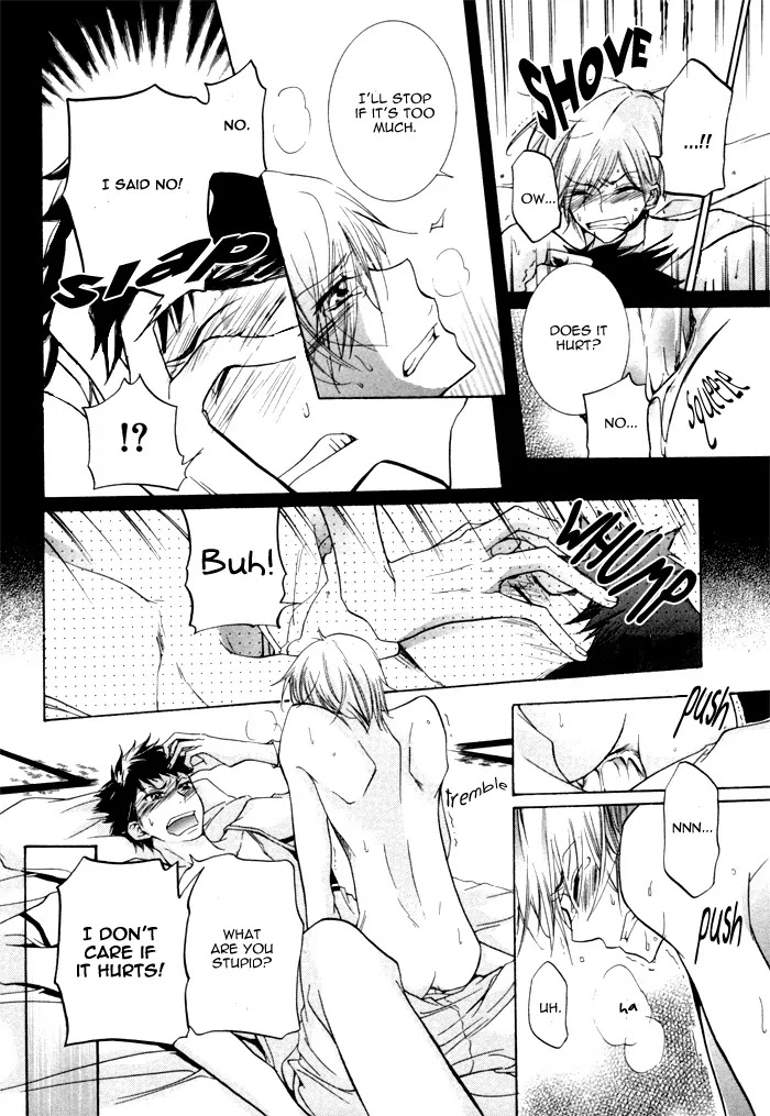 Dekichatta Danshi Chapter 5 page 16 - Chapter 5