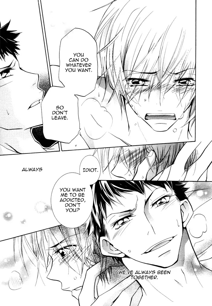 Dekichatta Danshi Chapter 5 page 17 - Chapter 5