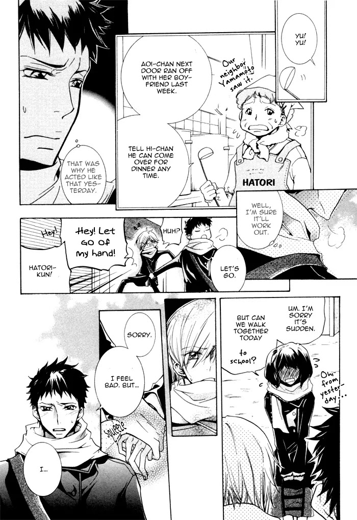 Dekichatta Danshi Chapter 5 page 20 - Chapter 5