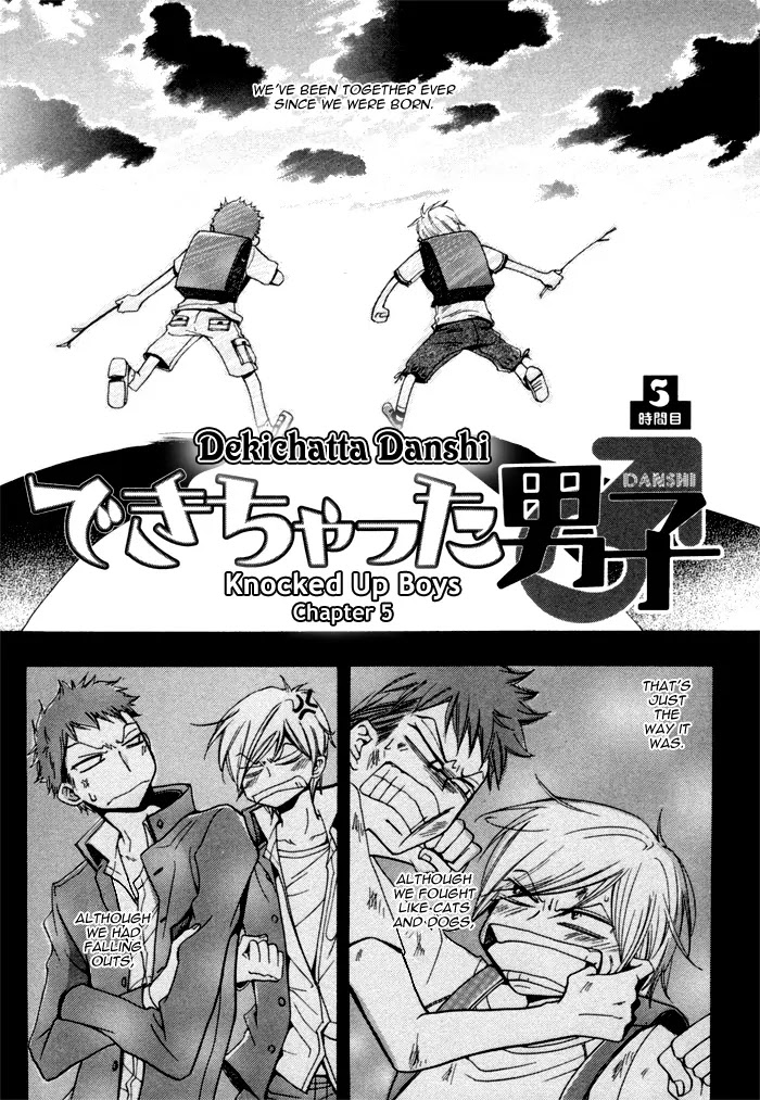 Dekichatta Danshi Chapter 5 page 3 - Chapter 5