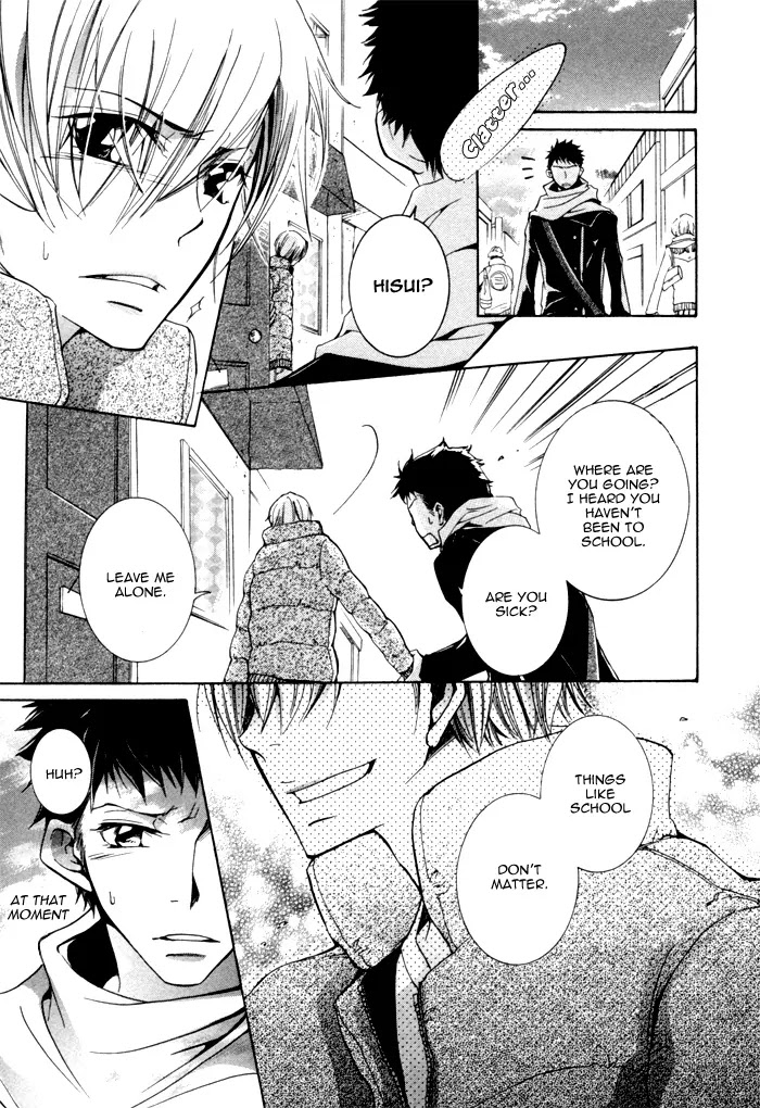 Dekichatta Danshi Chapter 5 page 5 - Chapter 5