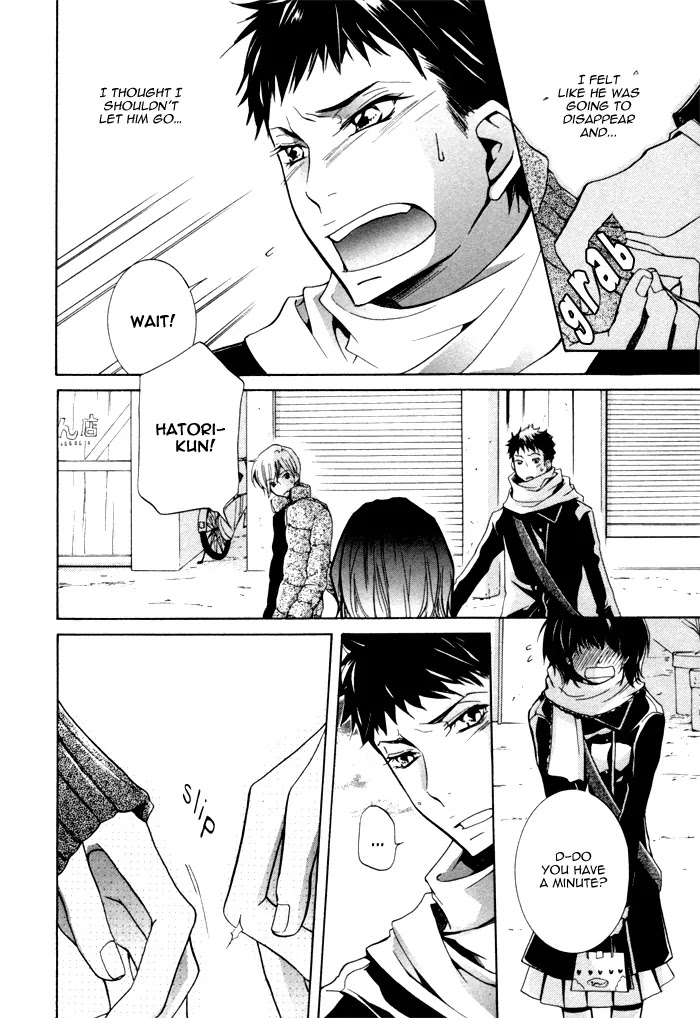 Dekichatta Danshi Chapter 5 page 6 - Chapter 5