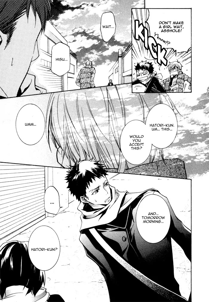 Dekichatta Danshi Chapter 5 page 7 - Chapter 5