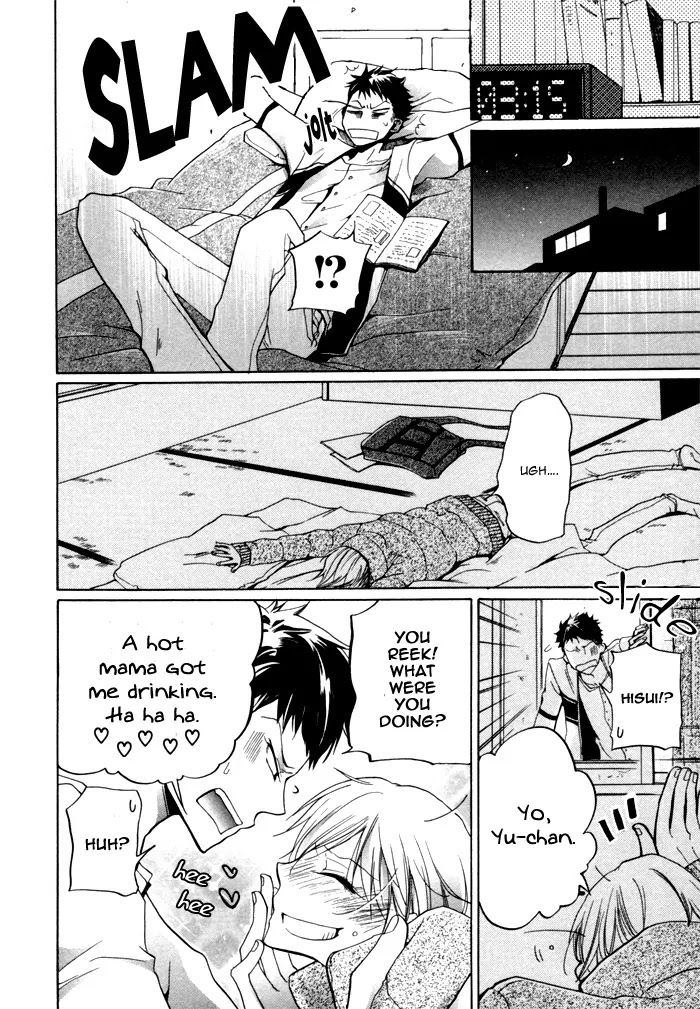 Dekichatta Danshi Chapter 5 page 8 - Chapter 5