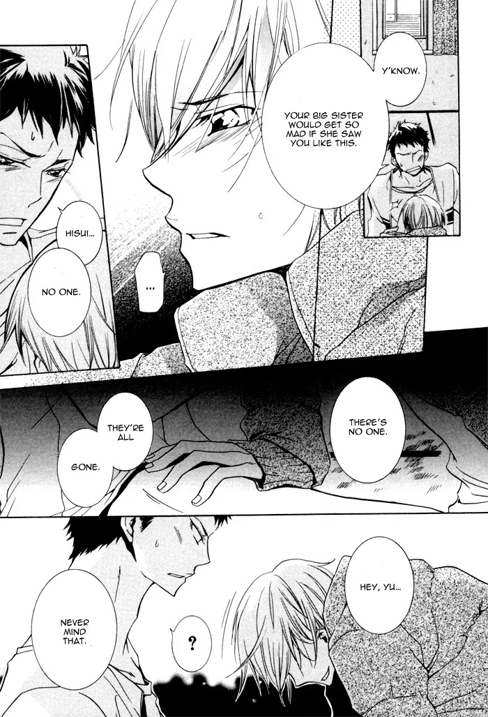 Dekichatta Danshi Chapter 5 page 9 - Chapter 5