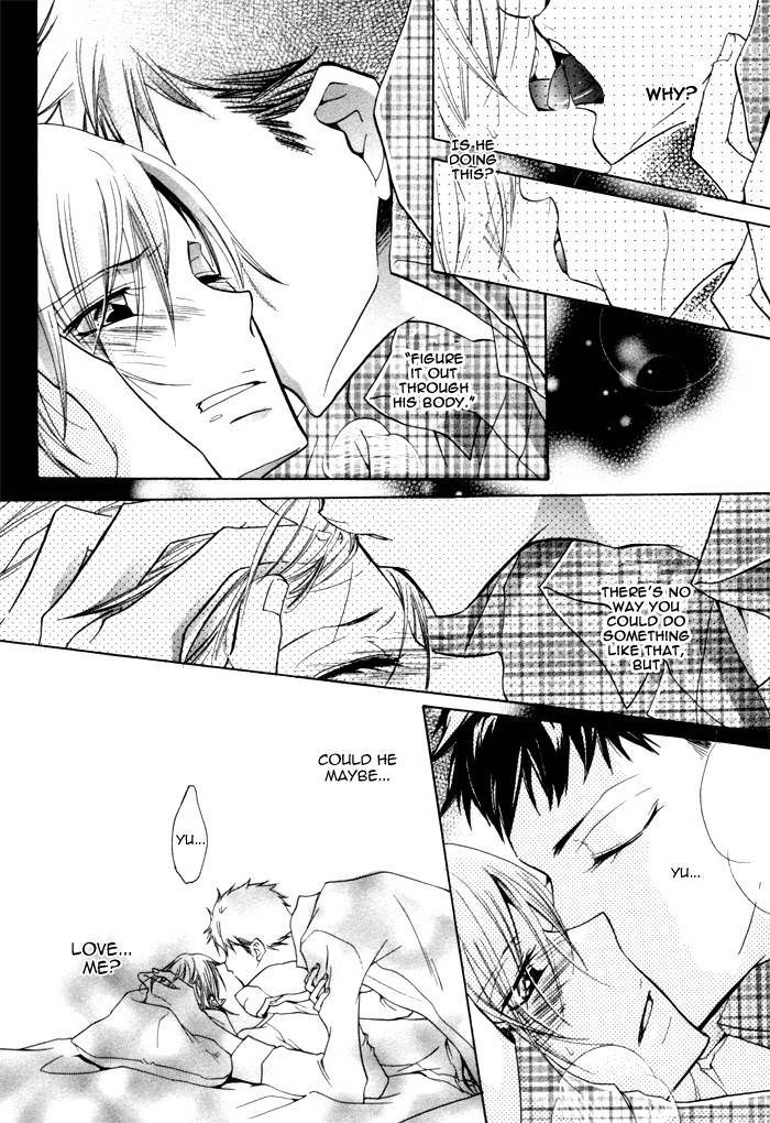 Dekichatta Danshi Chapter 6 page 15 - Chapter 6