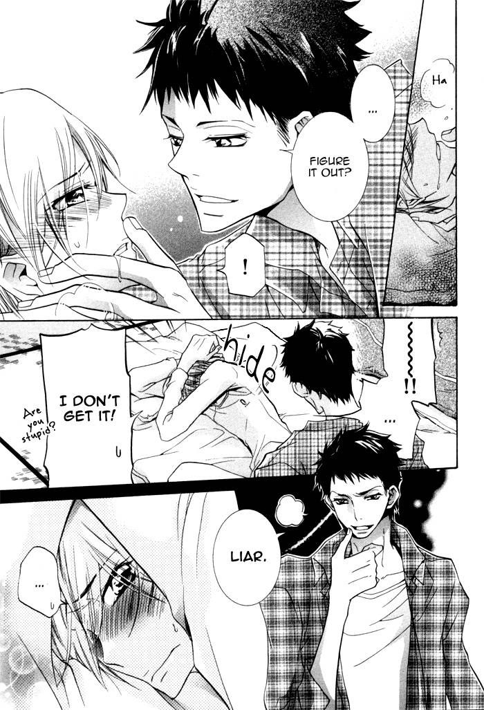 Dekichatta Danshi Chapter 6 page 16 - Chapter 6