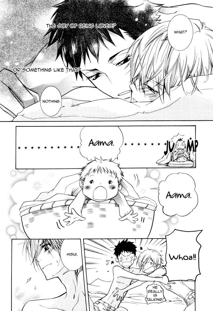 Dekichatta Danshi Chapter 6 page 20 - Chapter 6