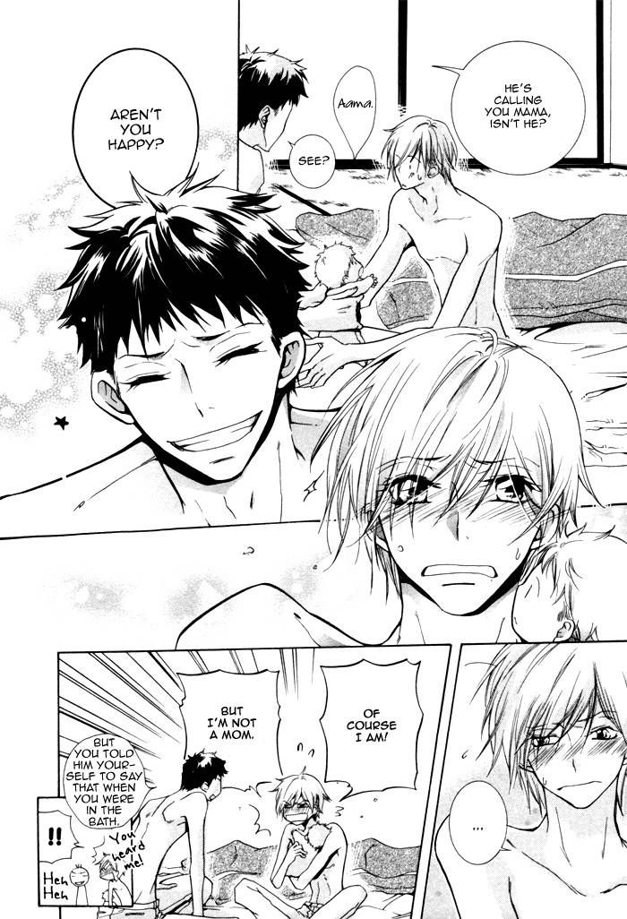 Dekichatta Danshi Chapter 6 page 21 - Chapter 6