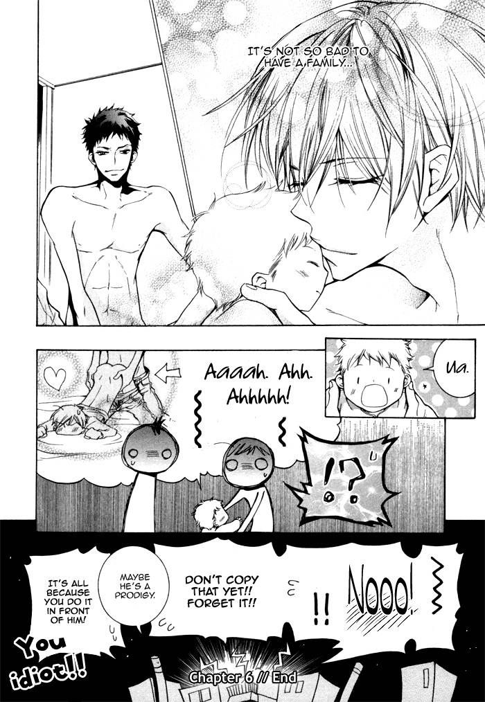 Dekichatta Danshi Chapter 6 page 23 - Chapter 6